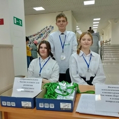 Иркутский Региональный Волонтерский Центр